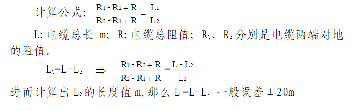 2024新澳门原料网大全